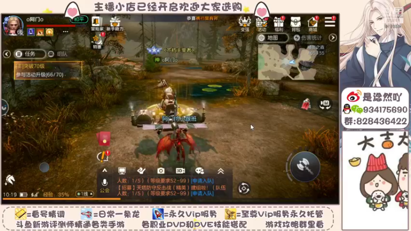 【2021-10-16 10点场】淰然乀：出砖迷宫看号帮肝所有