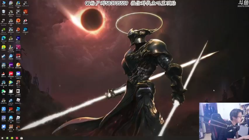 【2021-10-17 20点场】我有上将潘森：【森】仙剑奇侠传7 今天必通关