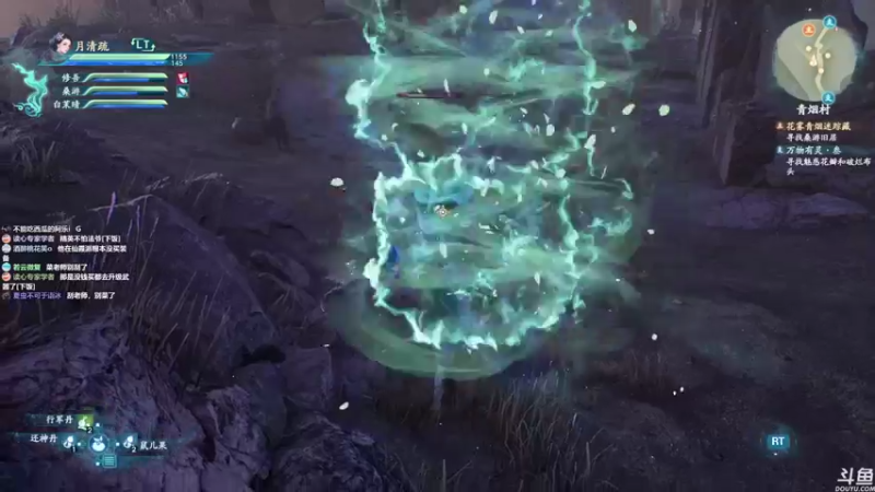 【2021-10-17 11点场】美美干嘛呢：❤️美美❤️《仙剑奇侠传7》来啦