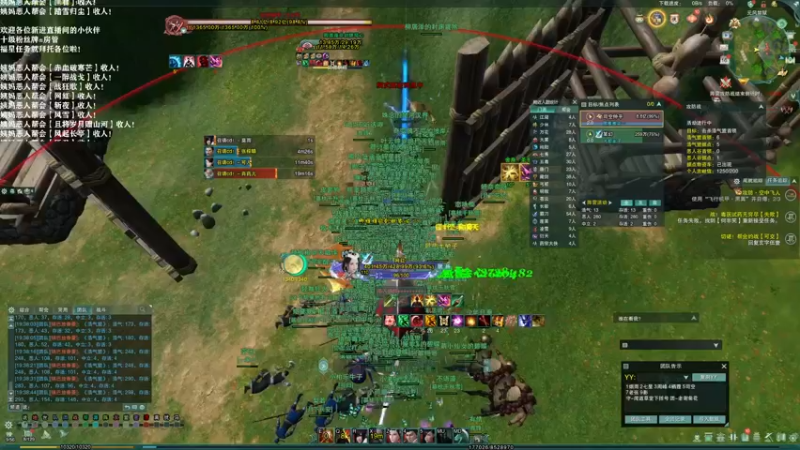 【2021-10-16 19点场】老薇恩恩：薇恩：就你会玩个游戏啊？