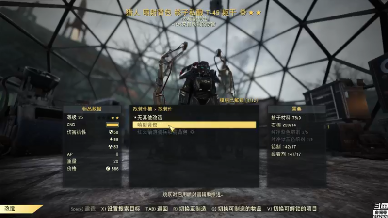 【2021-10-16 17点场】CD芜酩：芜师傅：喜欢动力甲的垃圾佬快乐的一天
