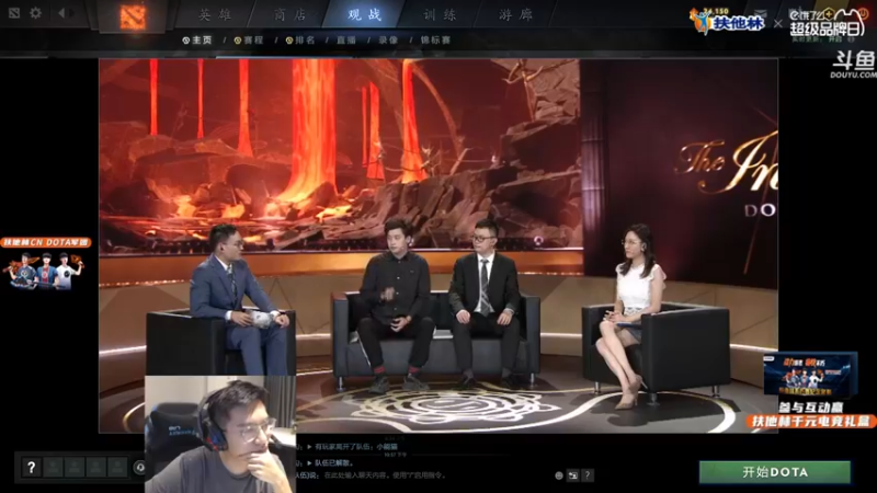 【2021-10-16 22点场】单车老师不迟到：单车全程解说TI10