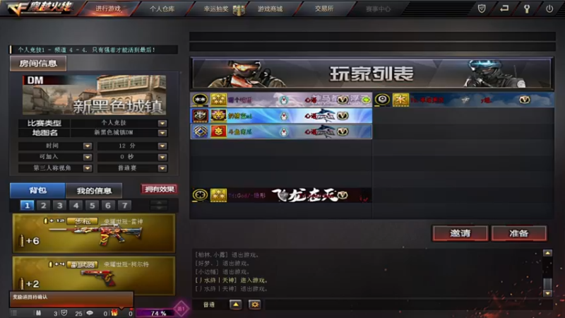 【2021-10-16 19点场】NG南瓜哟：办卡都、嘟嘟嘟嘟