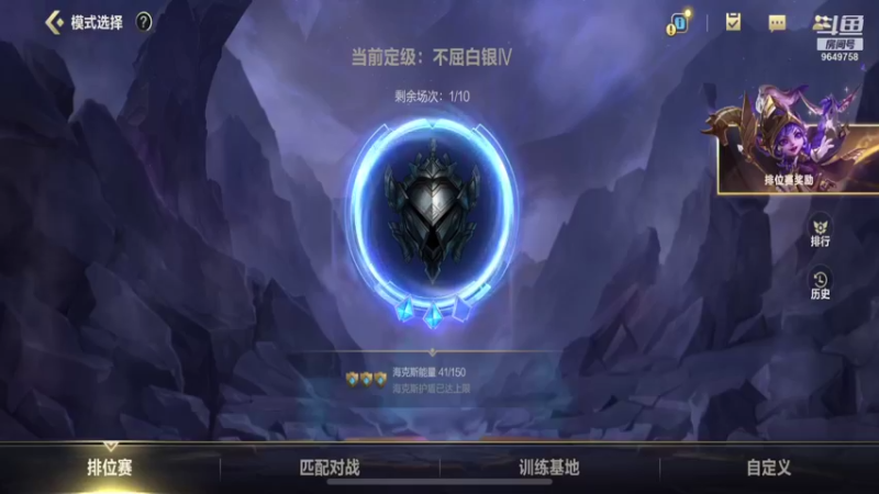 【2021-10-17 14点场】我愿带你看遍世间繁华：每日荧光棒记得上交关注走起