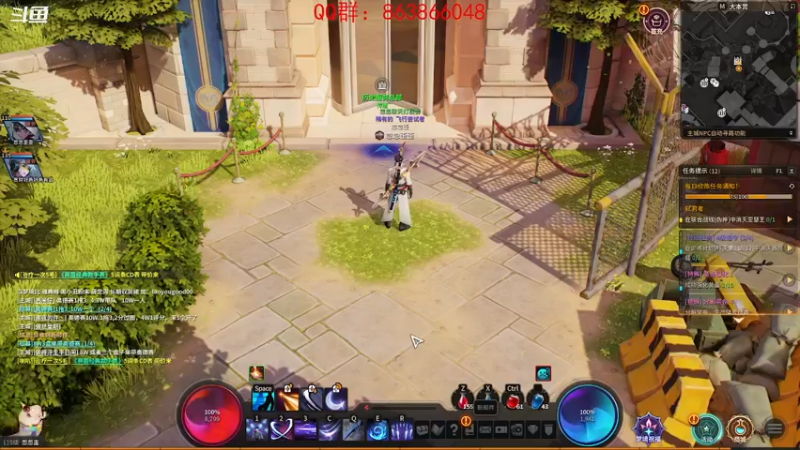 【2021-10-16 15点场】忽忽歪歪：忽忽歪歪 恍恍惚惚  玩游戏