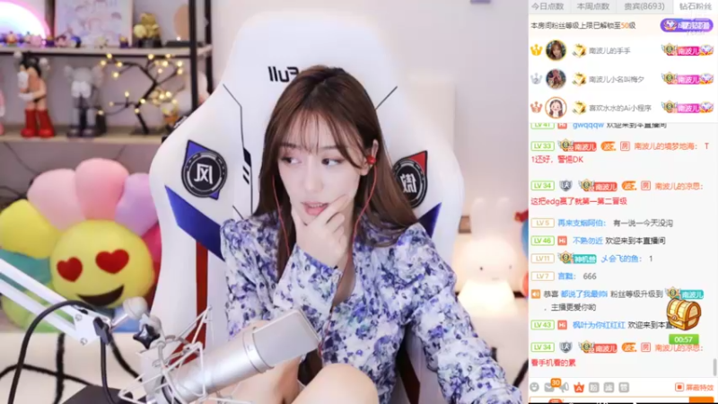 【2021-10-17 00点场】南波儿大魔王丶：和呆妹儿LOL手游！