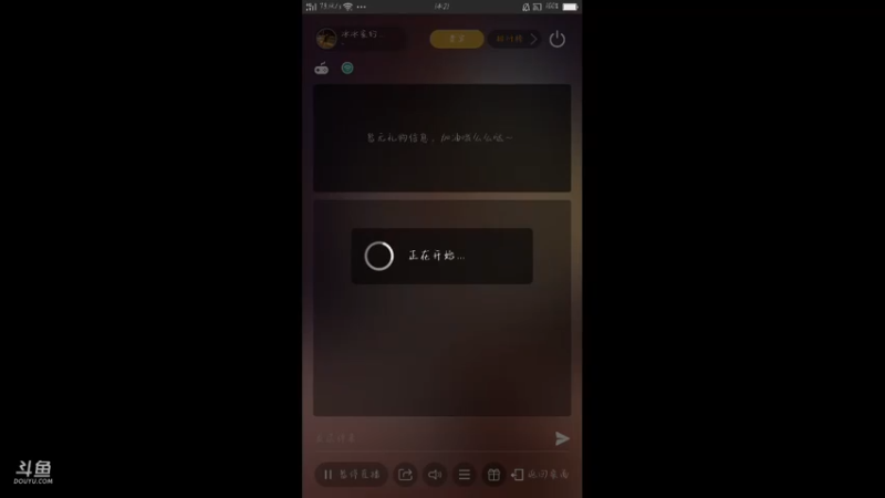 【2021-10-17 14点场】冰冰家的小猫咪：深夜也要沉迷训练场吖