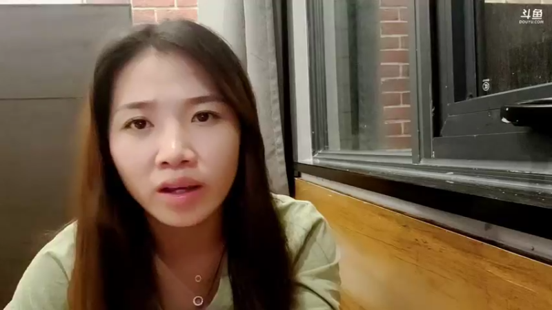 【2021-10-16 23点场】逐梦兄弟：接女嘉宾啦