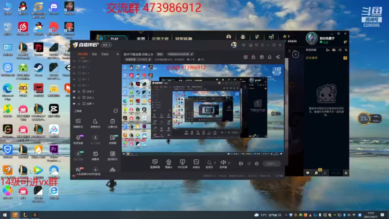 【2021-10-17 13点场】左手吸血鬼QAQ：版本T0吸血鬼 玩就上分