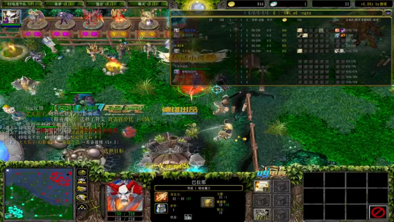 【2021-10-17 15点场】肖璐s：赛季巅峰九连