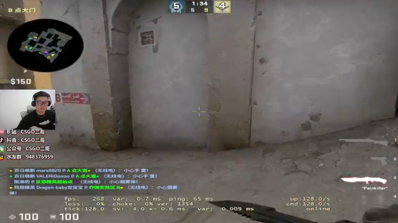 【2021-10-16 22点场】CSGO2ge：【二哥】大大的准心，小小的我。