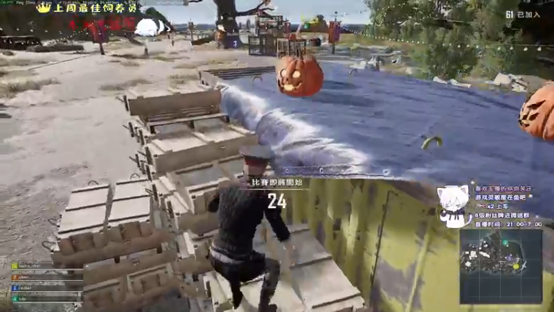 【2021-10-15 21点场】小徐813：轻语集团 千场6.0