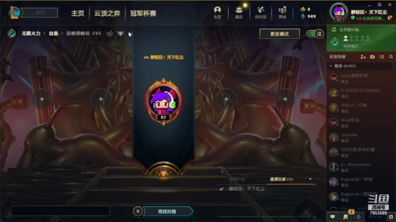 【2021-10-16 10点场】亦然xing：啦啦啦早起