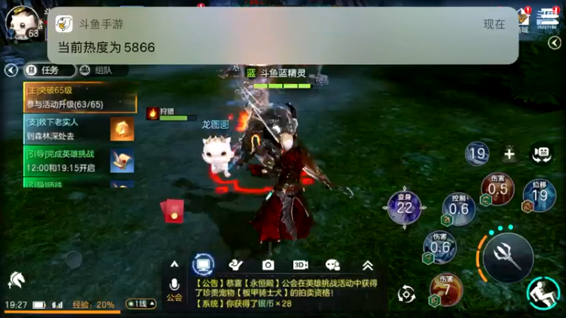 【2021-10-16 19点场】蓝精灵YonHen：余烬的风暴！