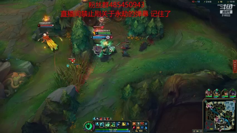 【2021-10-17 17点场】右手supking：峡谷辅助之王回归，众神速速前来参拜