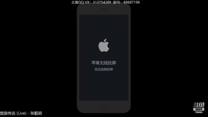 【2021-10-17 17点场】惊蜇：惊蜇：国服百里守约