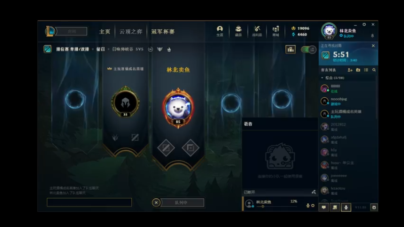 【2021-10-16 21点场】sosofun1ny：随便玩一玩吧 2215757