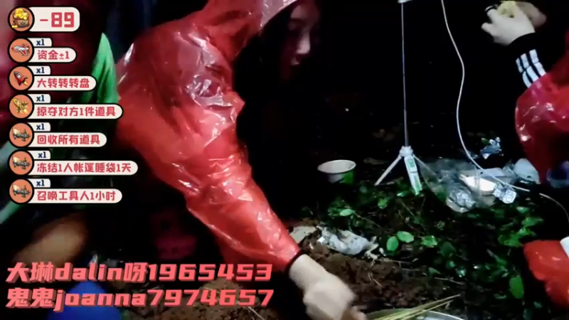 【2021-10-17 18点场】逐梦兄弟：《孤岛大作战》day1.摆烂