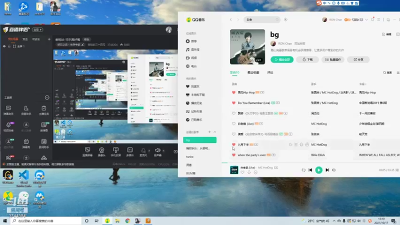 【2021-10-17 13点场】愤怒的三十四号：前哨站-可乐真好喝