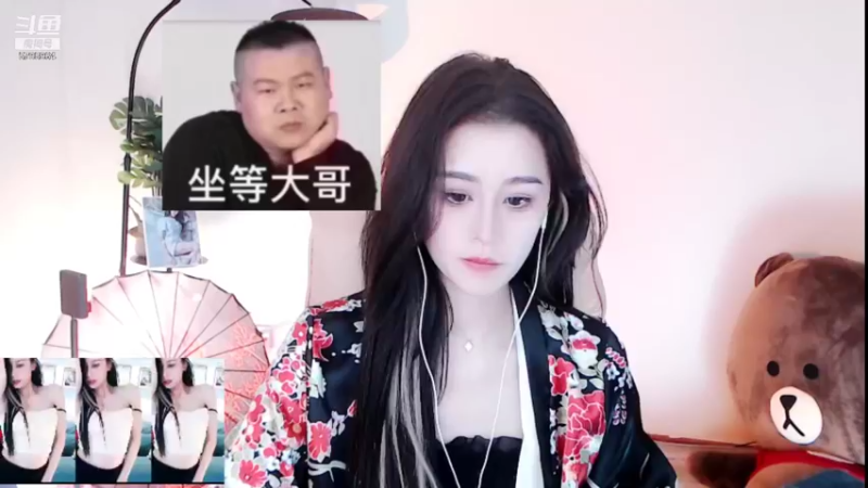【2021-10-17 18点场】Sa叁儿：八九不离你