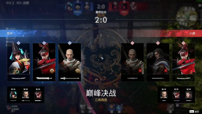 【2021-10-17 00点场】伽罗王丶：诺七丸夏罗五排