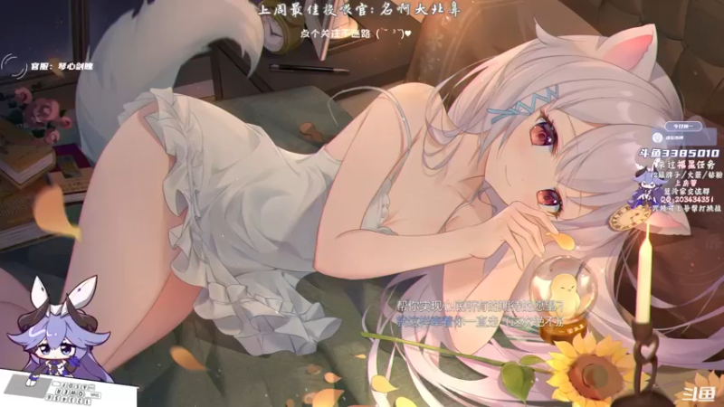 【2021-10-16 14点场】一只蓝泠：蓝泠：明天豪侠准时开荒