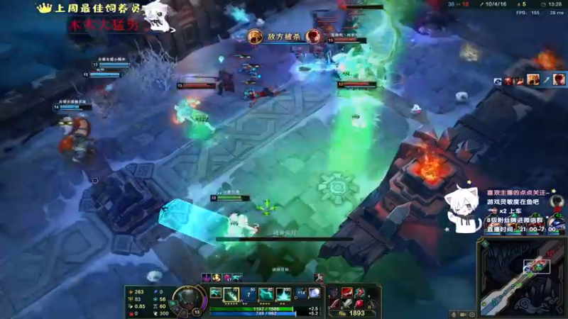 【2021-10-16 05点场】小徐813：轻语集团 千场6.0