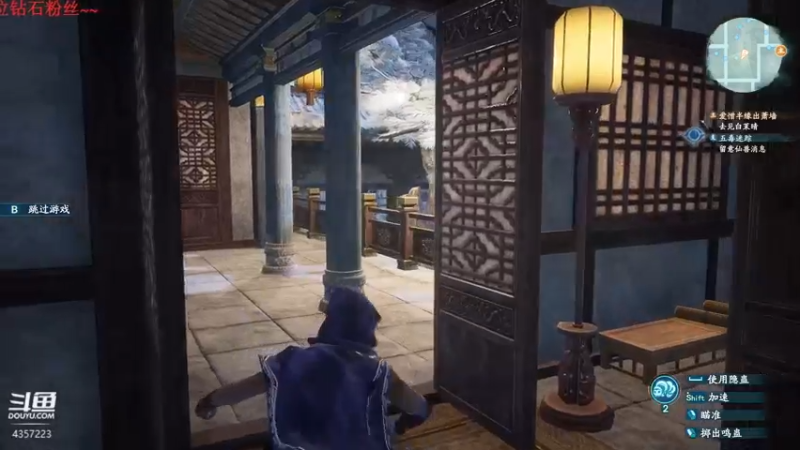 【2021-10-16 20点场】我有吾王之命：【吾王】仙剑奇侠传7-新游首发试玩