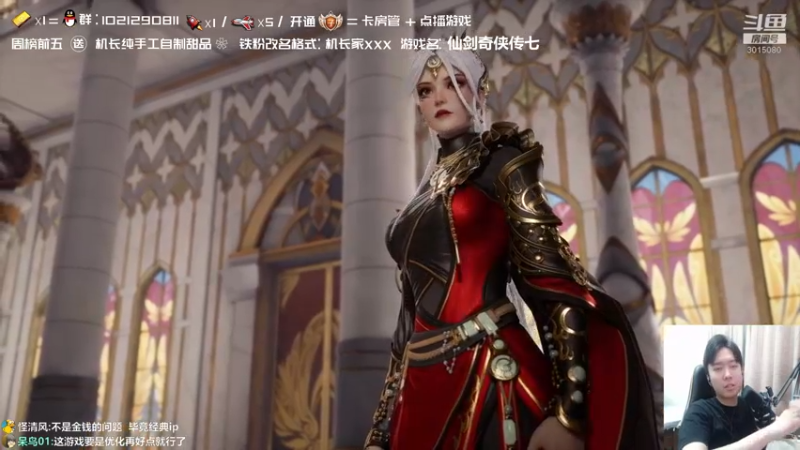 【2021-10-16 21点场】机长YG：【机长】开！荒！直播中！