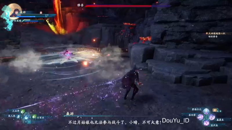 【2021-10-17 10点场】这个ID很流弊：仙剑奇侠传7 等待许久 终于见到你（ID