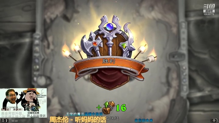 【炉石传说】BestSasoriHC的精彩时刻 20211015 20点场