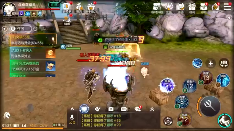 【2021-10-17 01点场】蓝精灵YonHen：余烬的风暴！