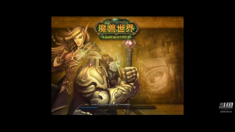 【2021-10-17 11点场】承夜：奥罗甲虫之王