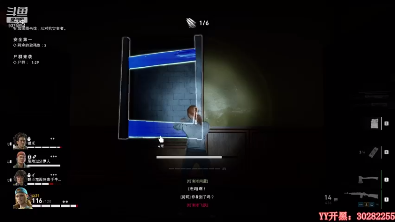 【2021-10-15 14点场】暴走兔兔兔i：有没有人一起玩呀（小众游戏）