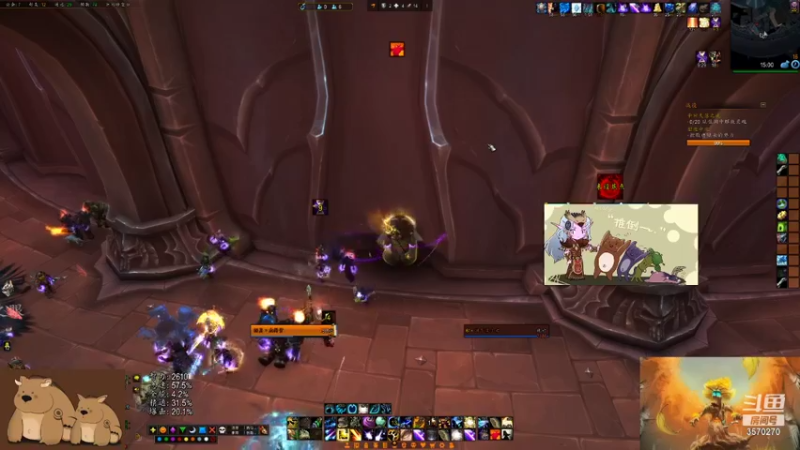 【2021-10-16 15点场】可米悠悠：管住手，少犯错！