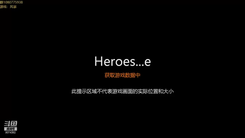 【2021-10-16 20点场】KYsaberr：风 暴 零 元 购