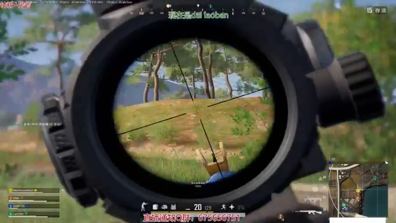 【2021-10-17 20点场】PP阳：猛男单人四排教学聊天室