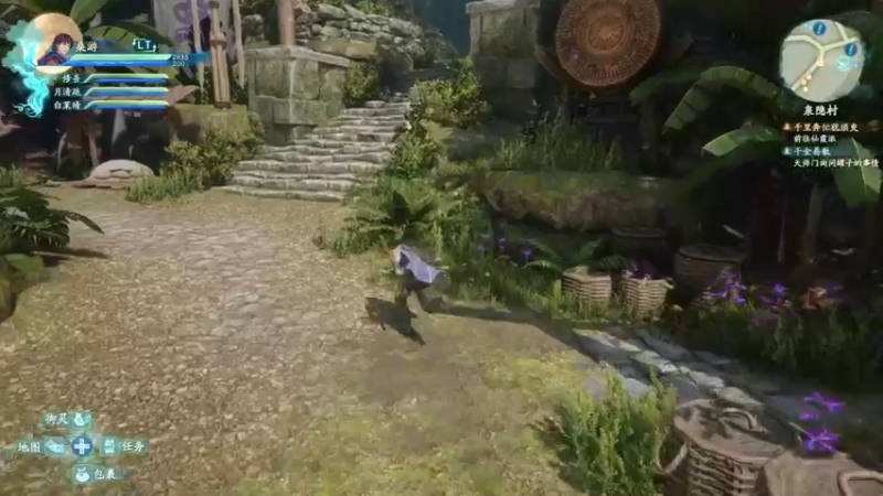 【2021-10-17 20点场】神隐的直播间：神隐：仙剑奇侠传7 二周目 魔高一丈难度