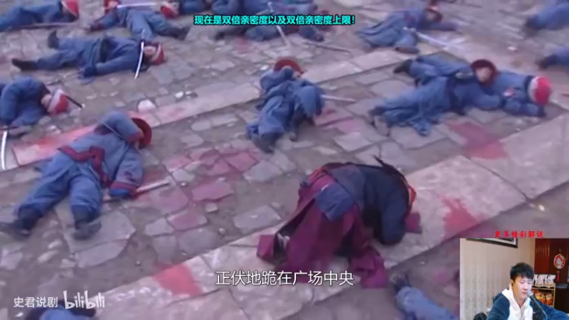 【2021-10-17 20点场】放逐大帝灬：放逐大帝：今天双倍亲密度哦！