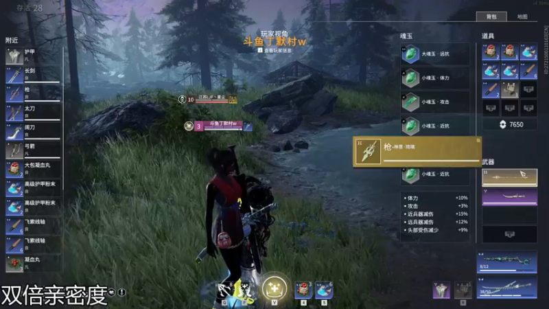 【2021-10-16 22点场】伽罗王丶：诺七丸夏罗五排