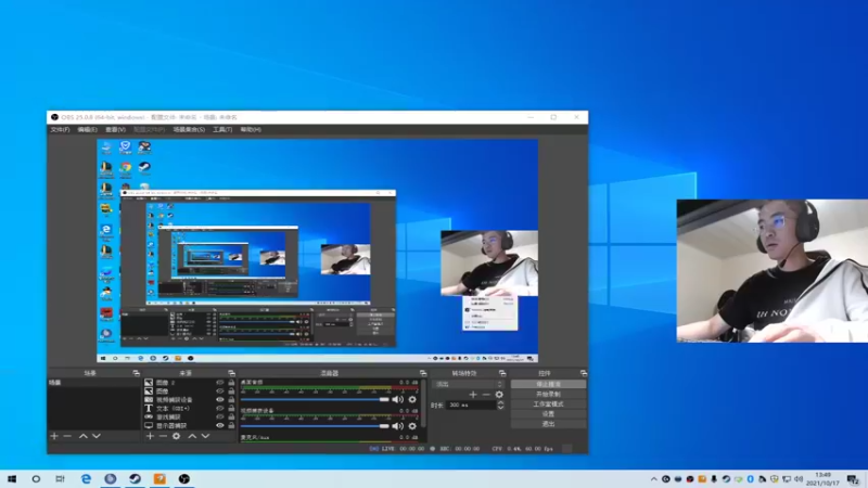 【2021-10-17 13点场】4AM王欣：目标TPPFPP双大师！