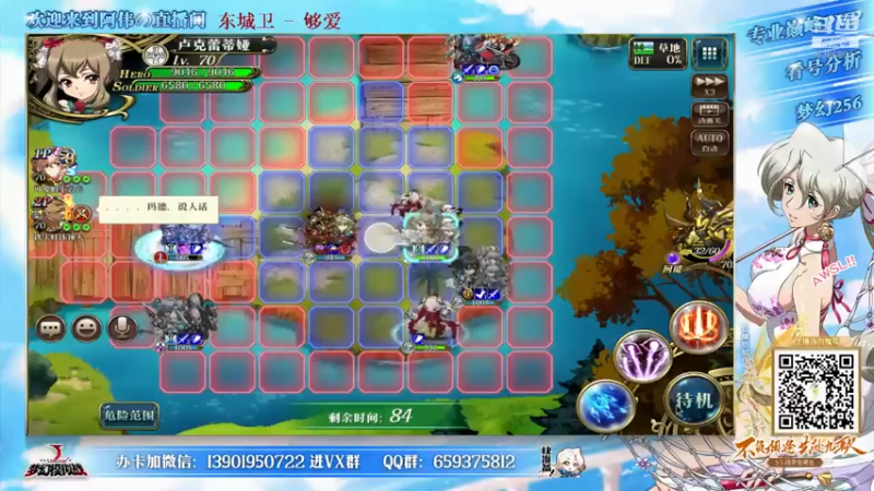 【2021-10-16 21点场】炎帝欧光：兄弟们巅峰冲啊~