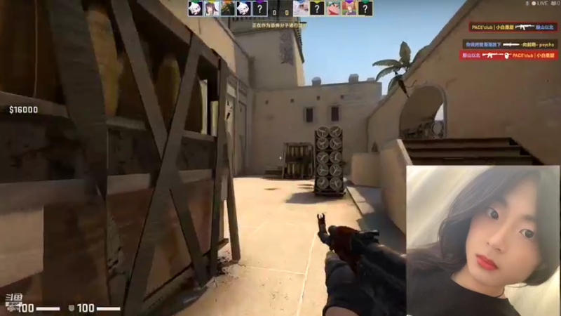 我家哥哥带我打 嘻嘻嘻