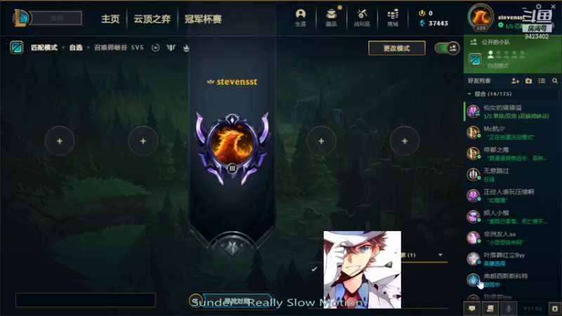 【2021-10-16 17点场】罢南万顷：搞人开始 哈哈哈哈乐乐乐乐