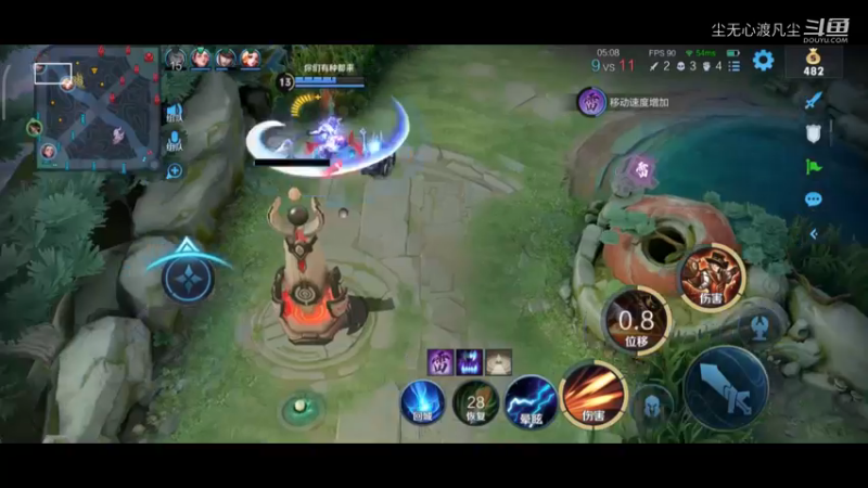 王者视频集锦 (8)