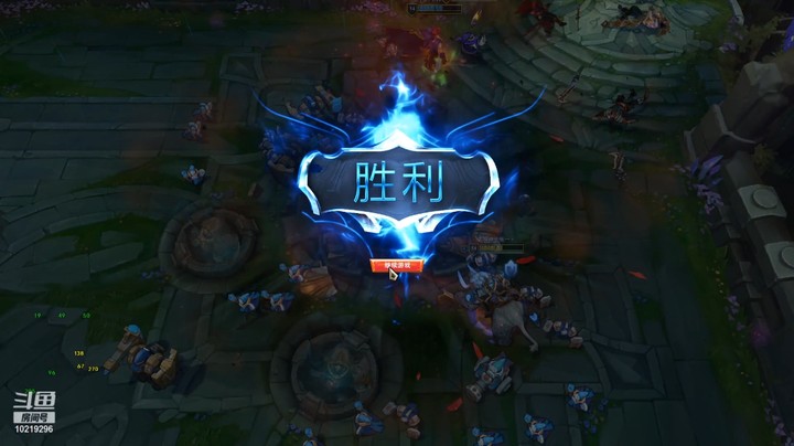 30级第一次排位赛