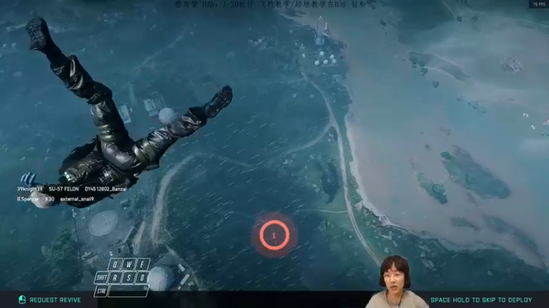 2042B测视频2021.10.7-3