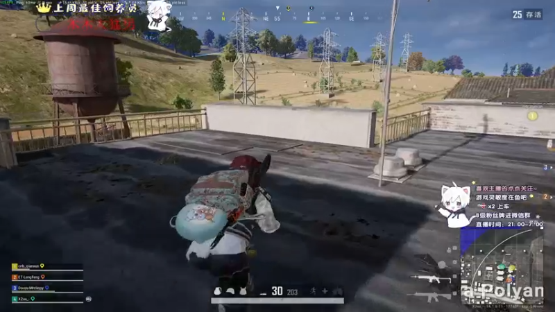 【2021-10-13 21点场】小徐813：轻语集团 千场6.0