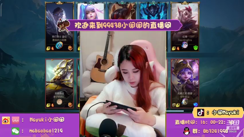 【2021-10-17 20点场】Mayuki小闲闲：小闲闲：约德尔女王大人-炸弹人专场
