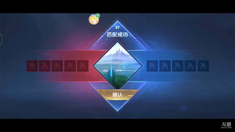 【2021-10-16 22点场】轻轻不亲亲：带粉黄金局啦~